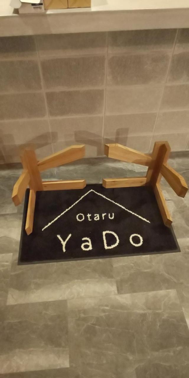 Otaru Yado Vandrehjem Eksteriør billede